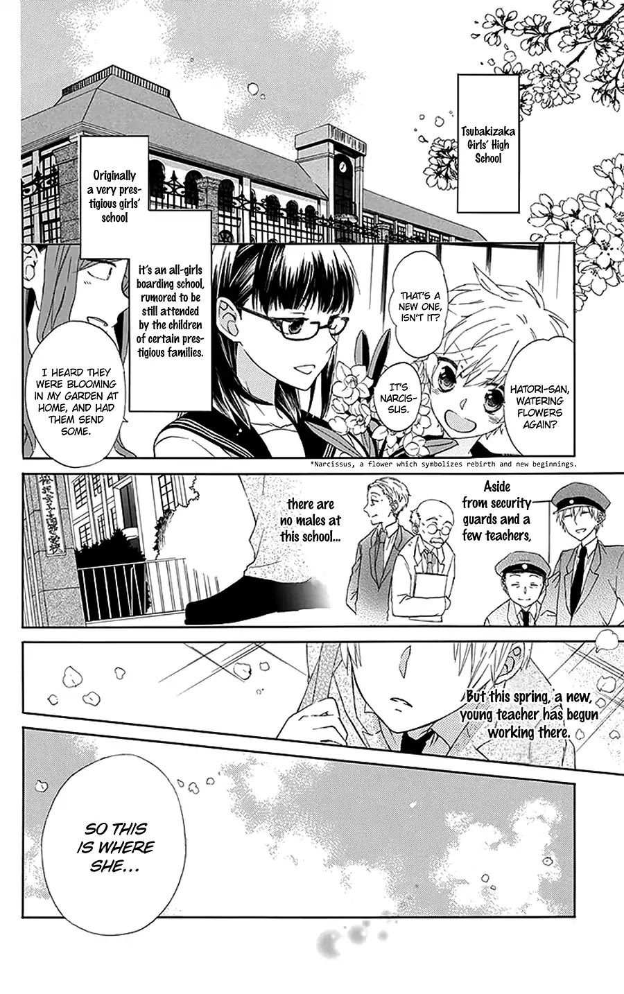 Tsubakisaka Tricolor Chapter 3 page 4 - Chapter 3