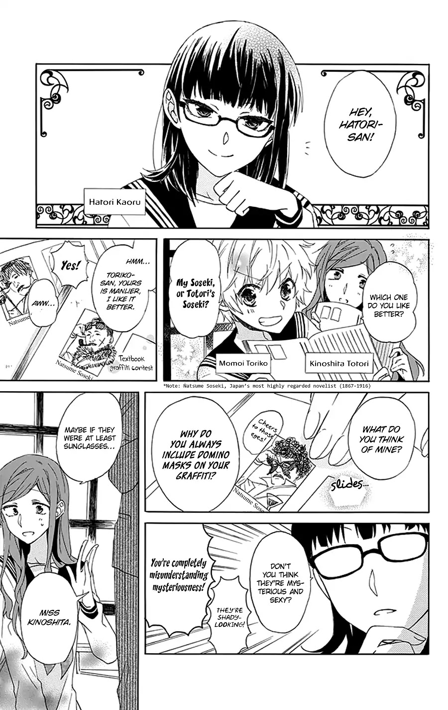 Tsubakisaka Tricolor Chapter 3 page 5 - Chapter 3