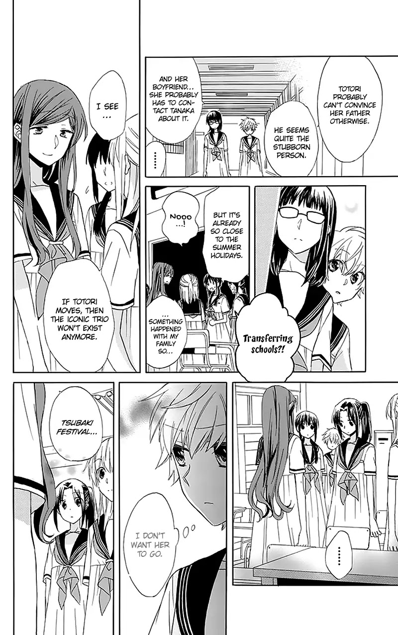 Tsubakisaka Tricolor Chapter 4 page 16 - Chapter 4