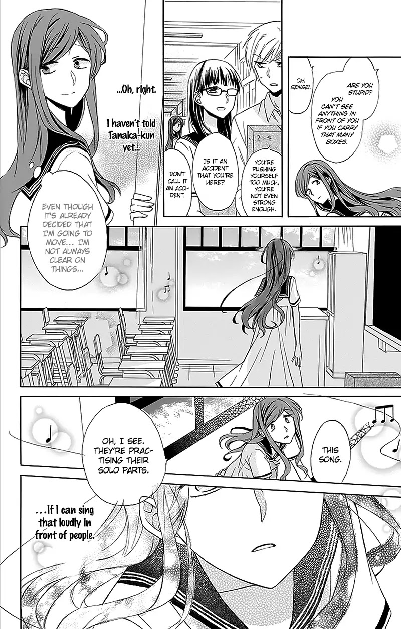 Tsubakisaka Tricolor Chapter 4 page 18 - Chapter 4