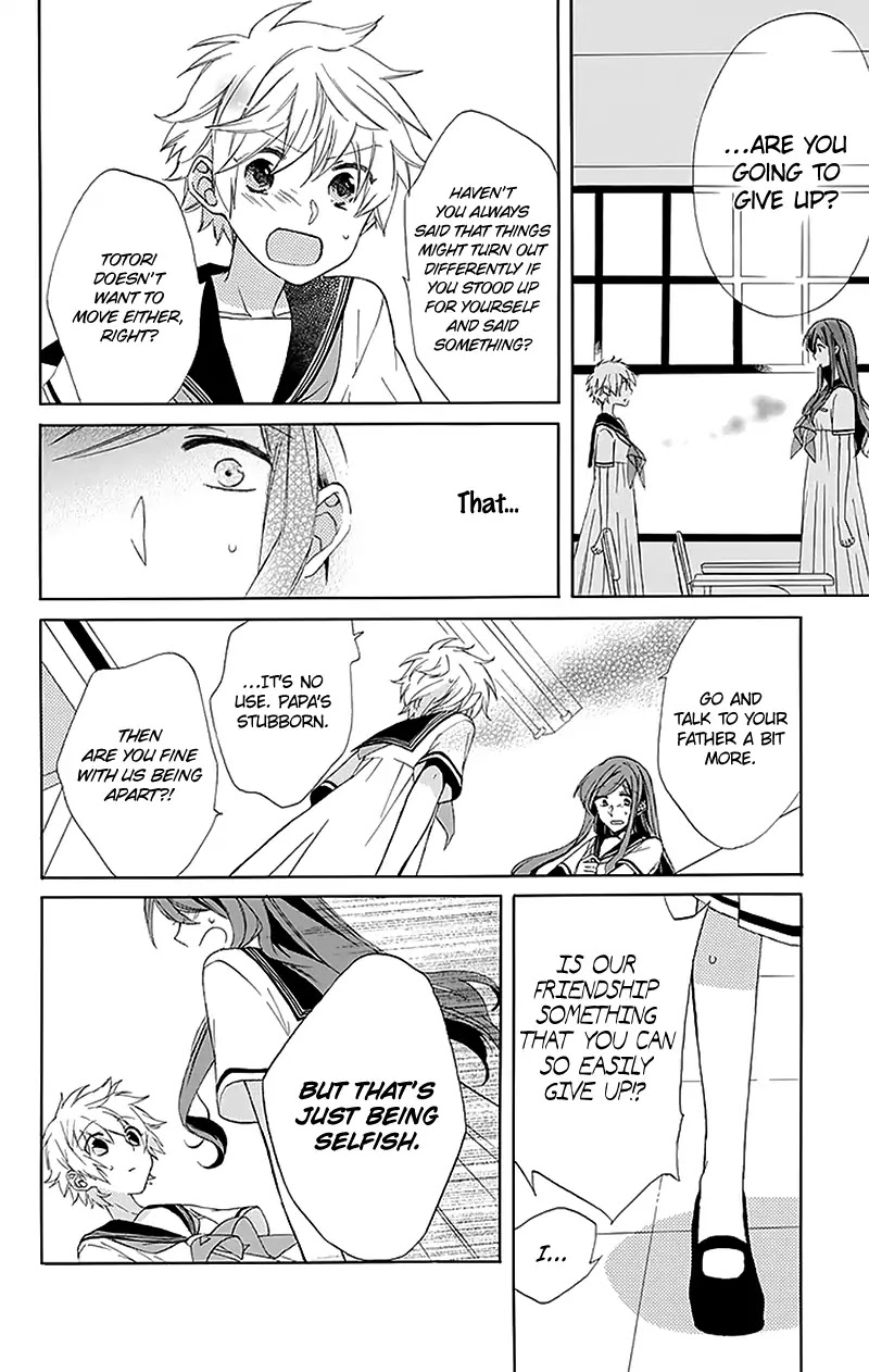 Tsubakisaka Tricolor Chapter 4 page 24 - Chapter 4
