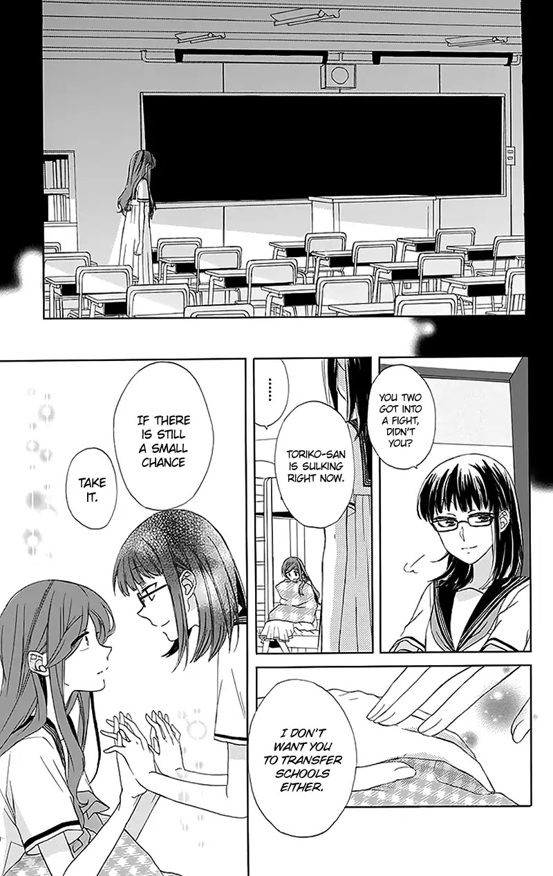 Tsubakisaka Tricolor Chapter 4 page 29 - Chapter 4