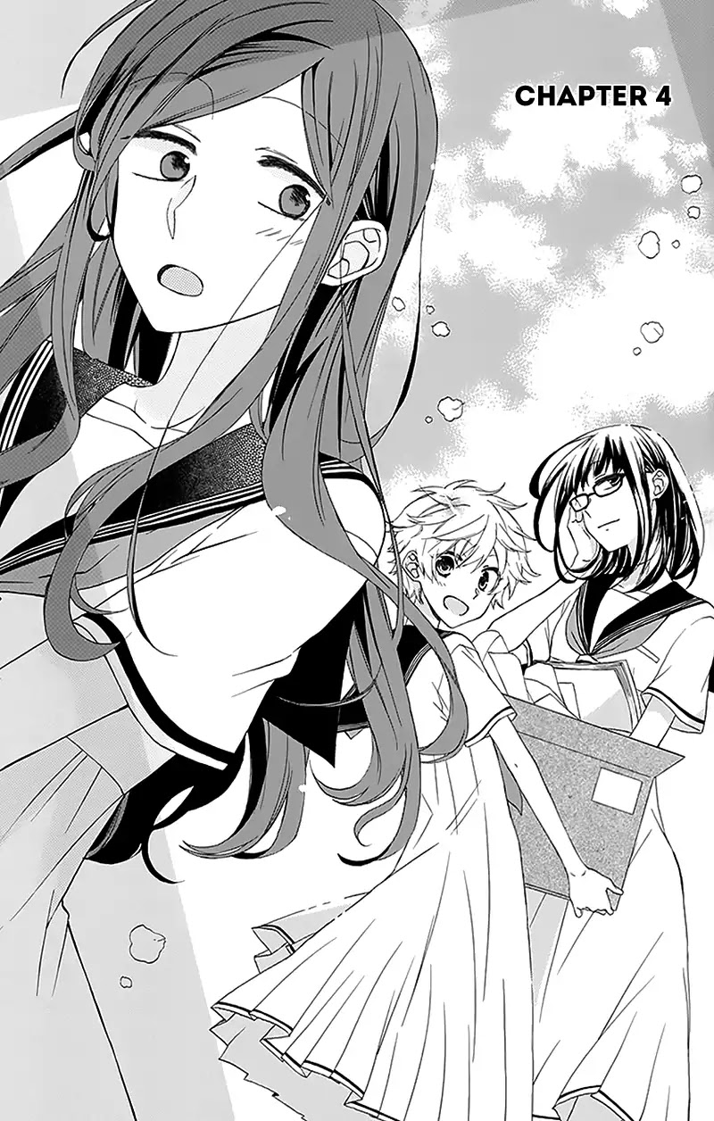 Tsubakisaka Tricolor Chapter 4 page 3 - Chapter 4