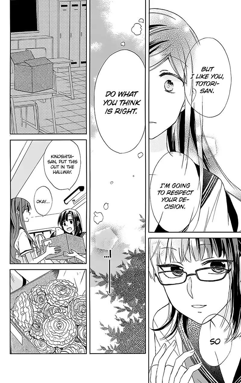 Tsubakisaka Tricolor Chapter 4 page 30 - Chapter 4