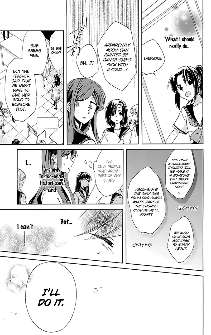 Tsubakisaka Tricolor Chapter 4 page 31 - Chapter 4