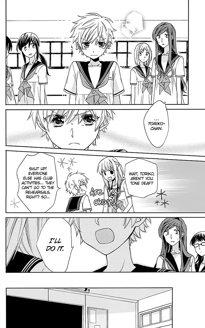 Tsubakisaka Tricolor Chapter 4 page 32 - Chapter 4