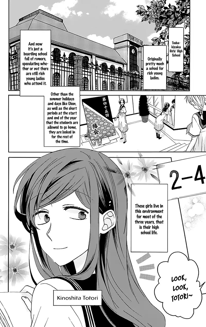 Tsubakisaka Tricolor Chapter 4 page 4 - Chapter 4