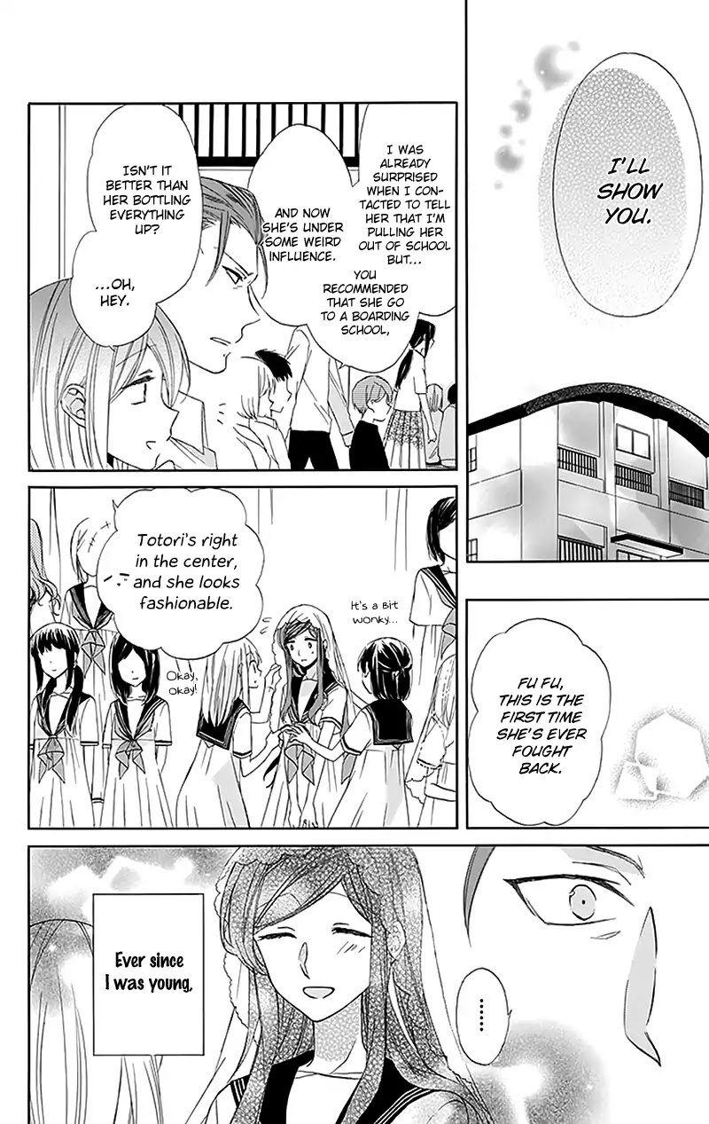Tsubakisaka Tricolor Chapter 4 page 41 - Chapter 4