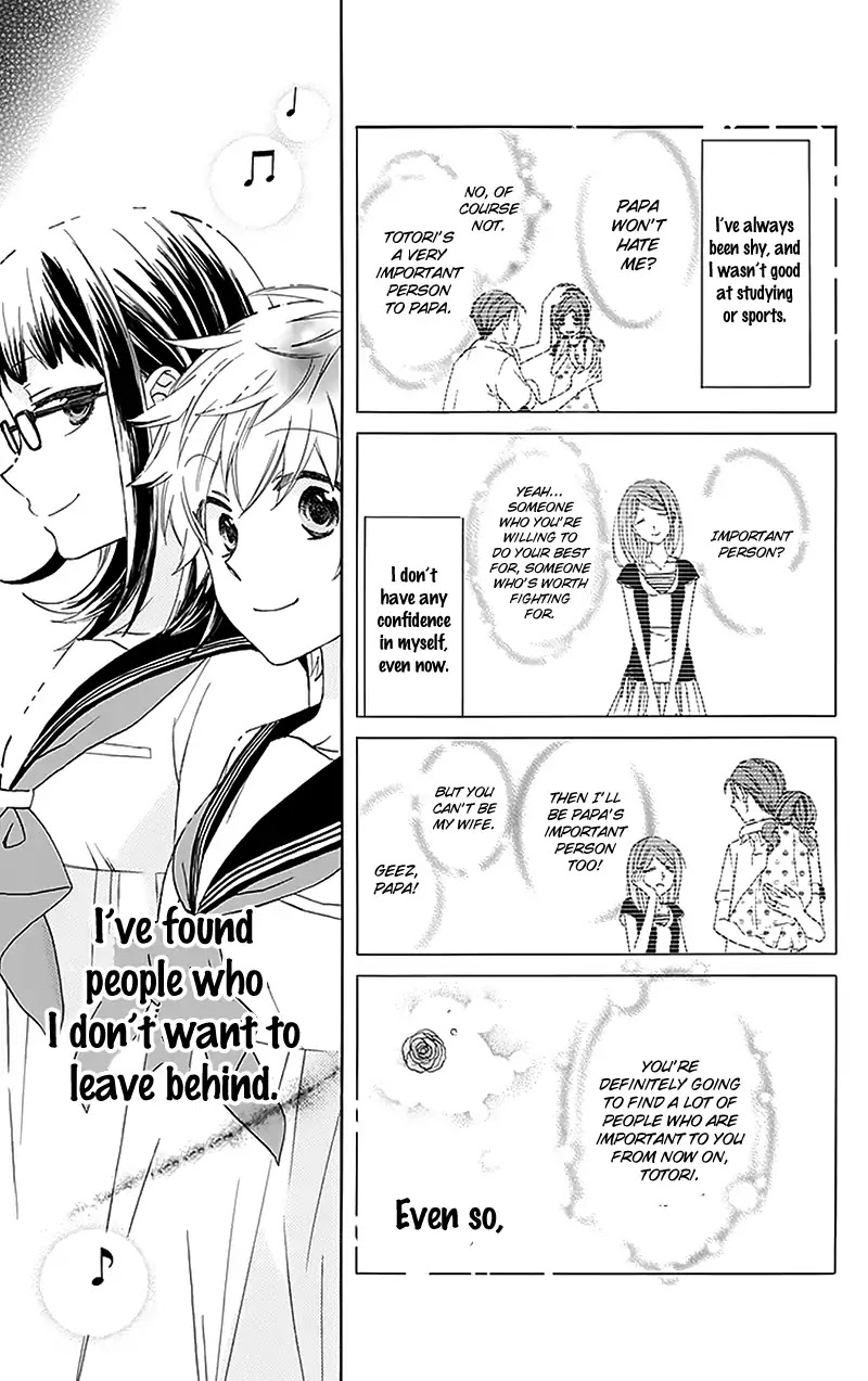 Tsubakisaka Tricolor Chapter 4 page 42 - Chapter 4