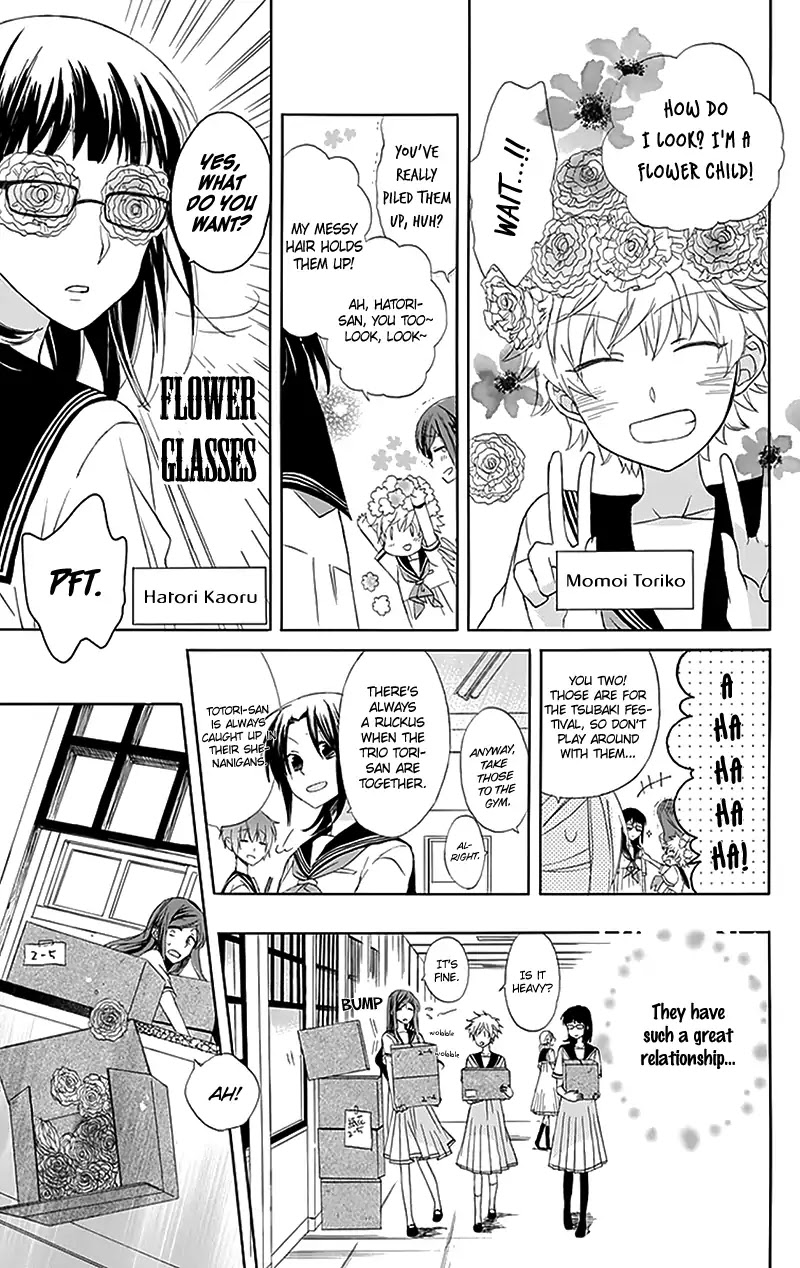 Tsubakisaka Tricolor Chapter 4 page 5 - Chapter 4