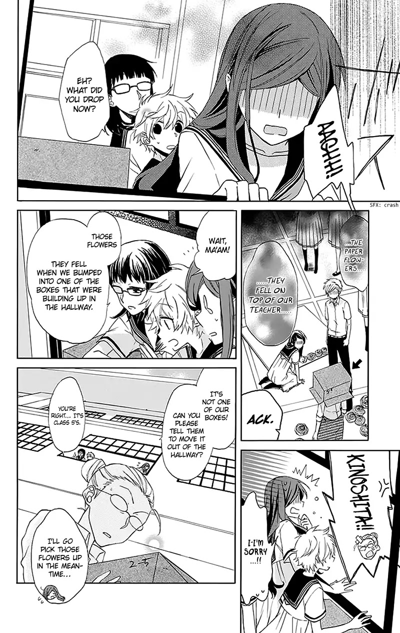 Tsubakisaka Tricolor Chapter 4 page 6 - Chapter 4