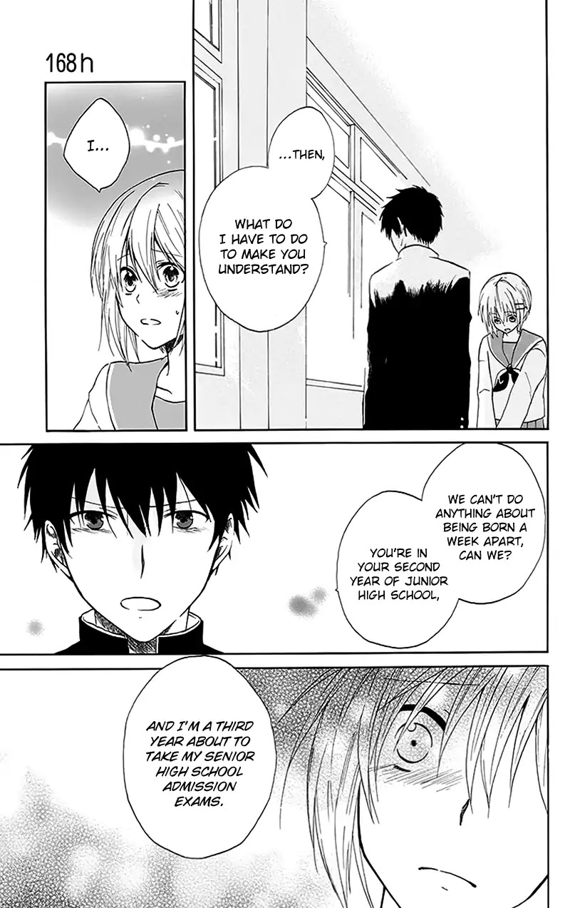 Tsubakisaka Tricolor Chapter 5 page 12 - Chapter 5