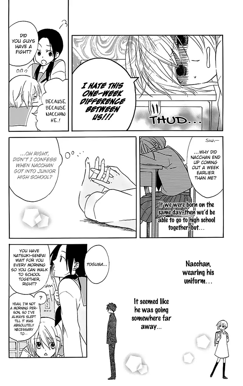 Tsubakisaka Tricolor Chapter 5 page 13 - Chapter 5