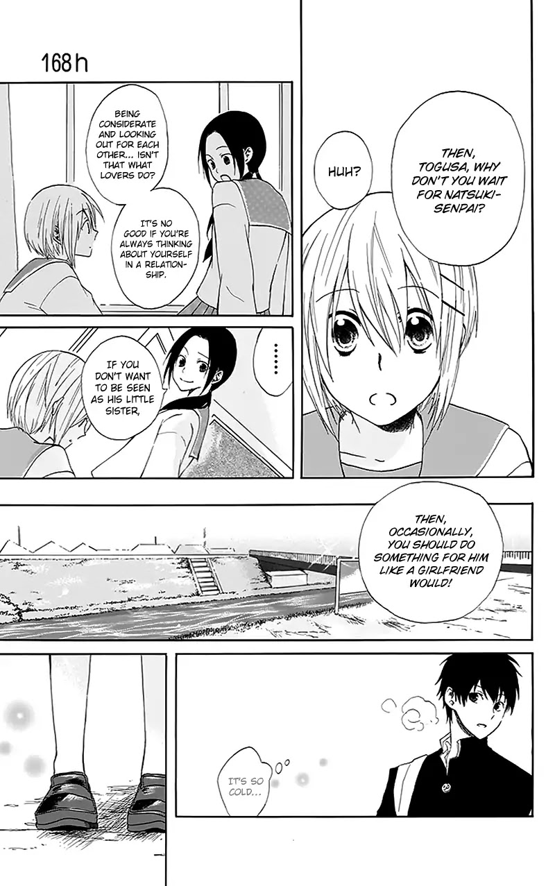 Tsubakisaka Tricolor Chapter 5 page 14 - Chapter 5