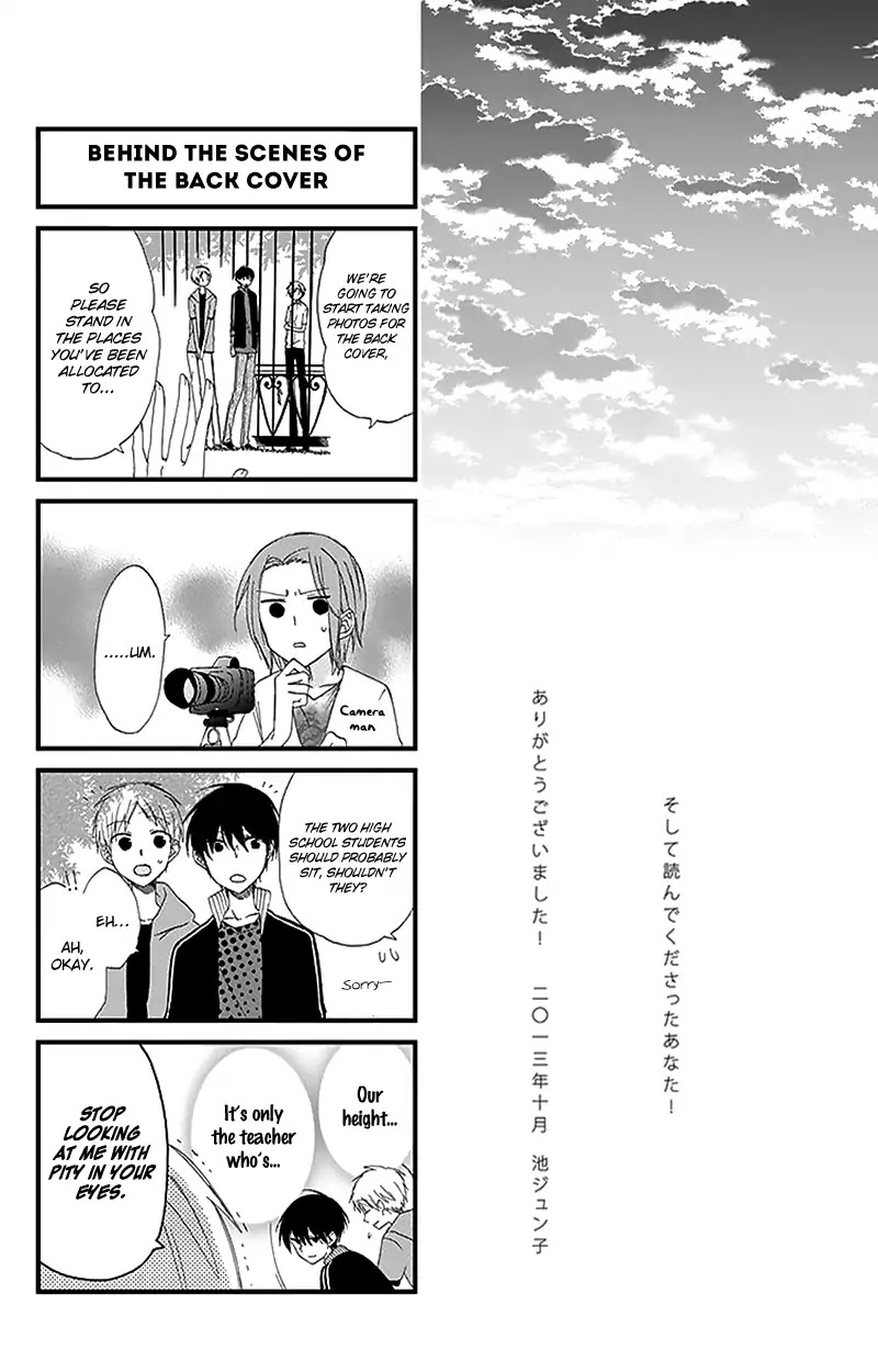 Tsubakisaka Tricolor Chapter 5 page 25 - Chapter 5