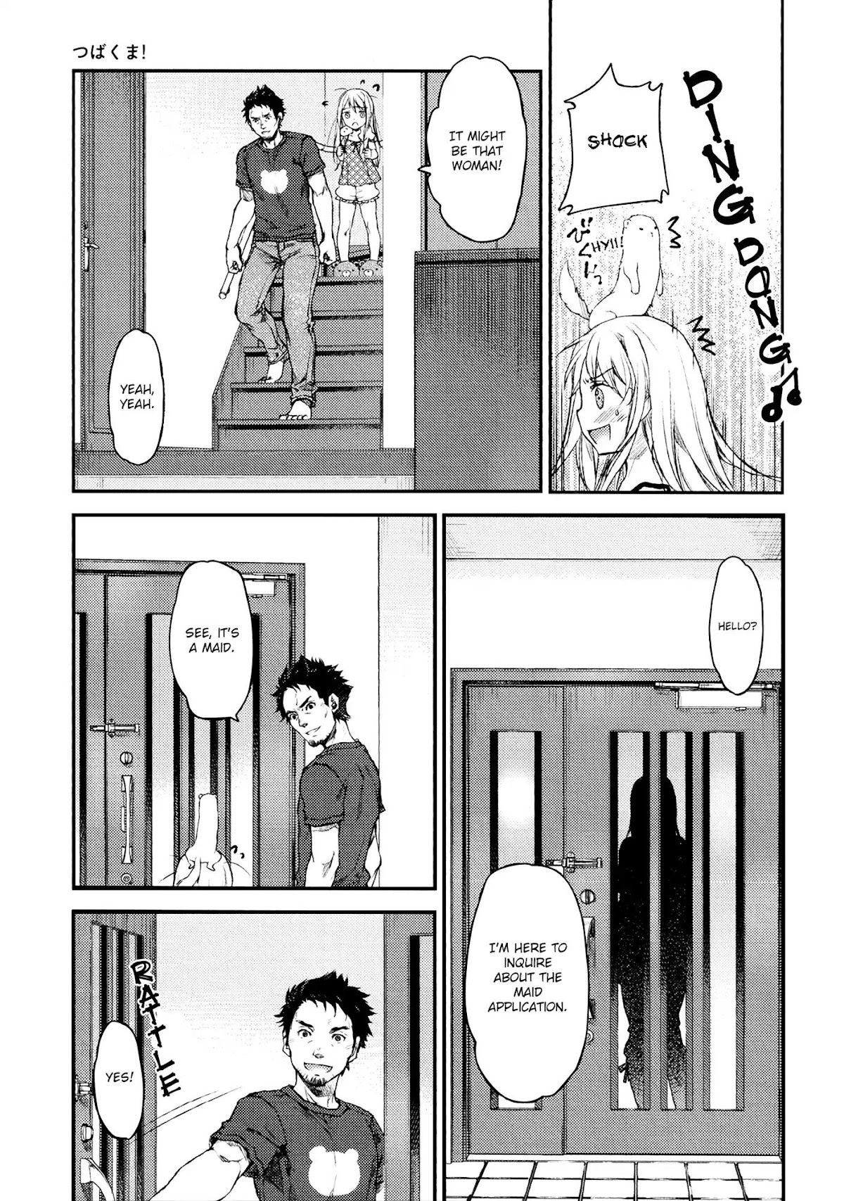 Tsubakuma! Chapter 1 page 10 - Chapter 1