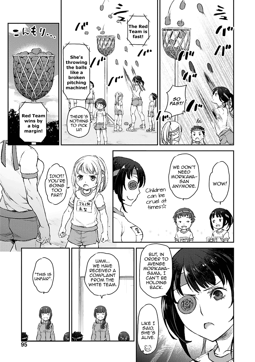 Tsubakuma! Chapter 10 page 13 - Chapter 10