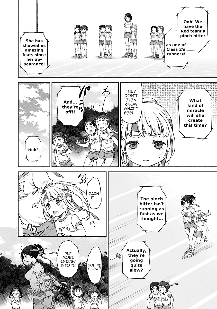 Tsubakuma! Chapter 10 page 18 - Chapter 10