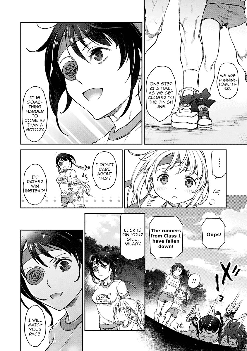 Tsubakuma! Chapter 10 page 20 - Chapter 10