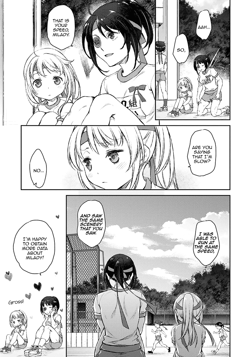 Tsubakuma! Chapter 10 page 23 - Chapter 10