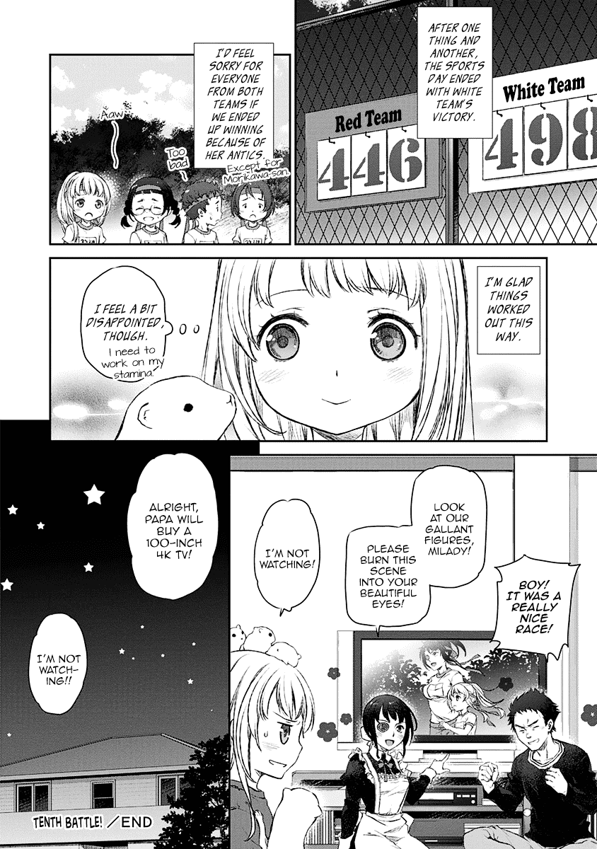 Tsubakuma! Chapter 10 page 24 - Chapter 10
