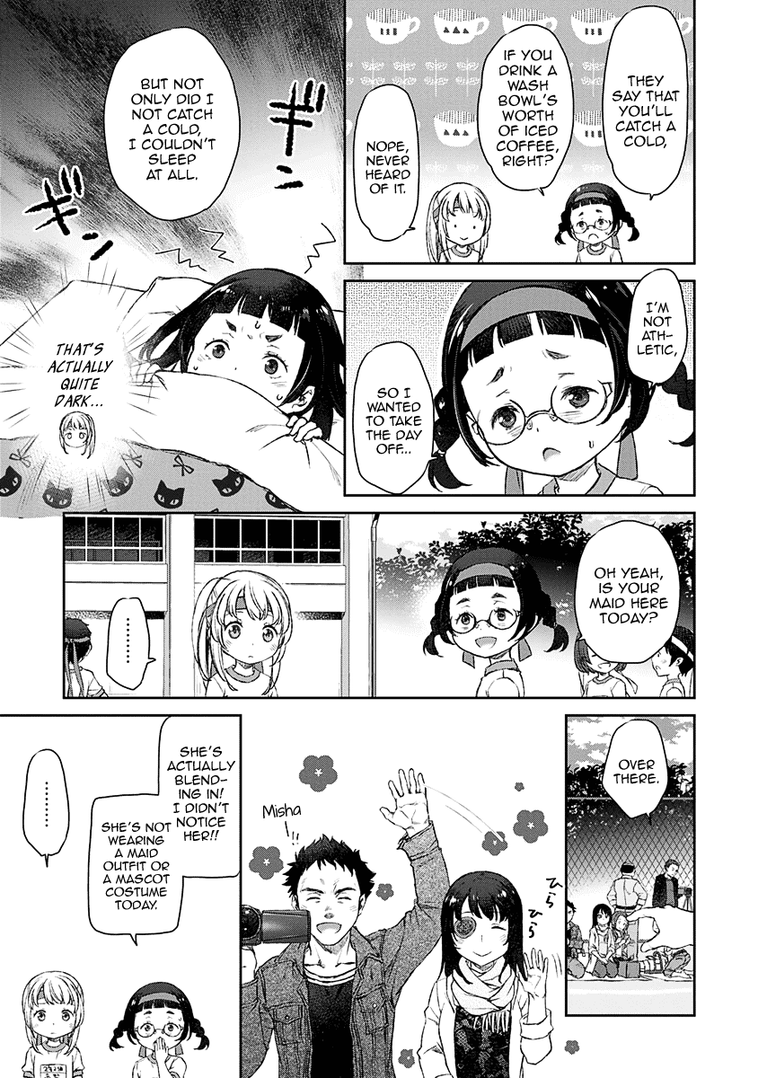 Tsubakuma! Chapter 10 page 3 - Chapter 10
