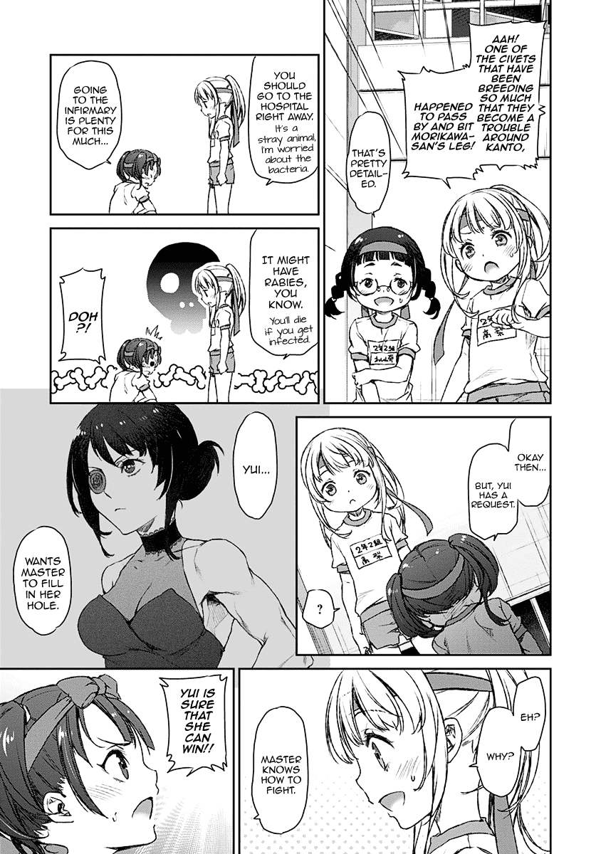 Tsubakuma! Chapter 10 page 9 - Chapter 10