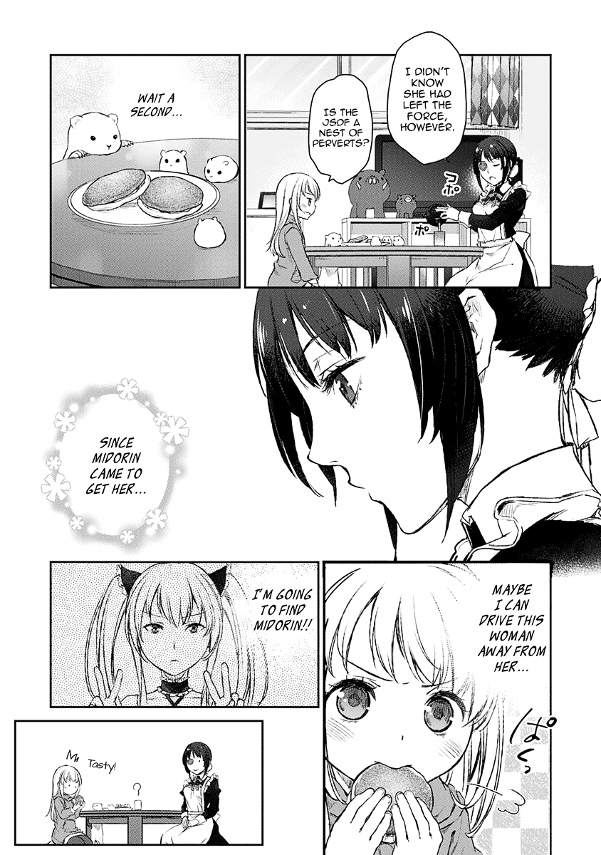 Tsubakuma! Chapter 11 page 11 - Chapter 11