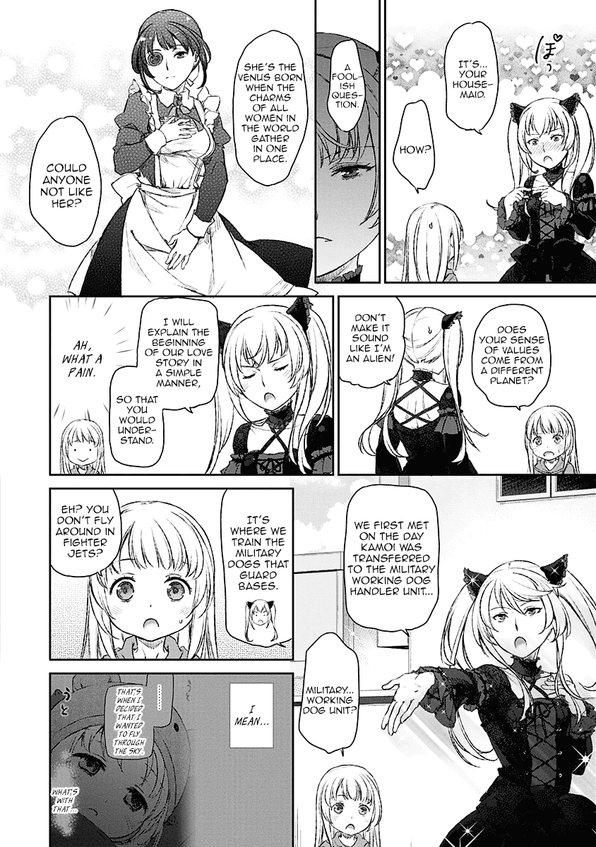 Tsubakuma! Chapter 11 page 14 - Chapter 11
