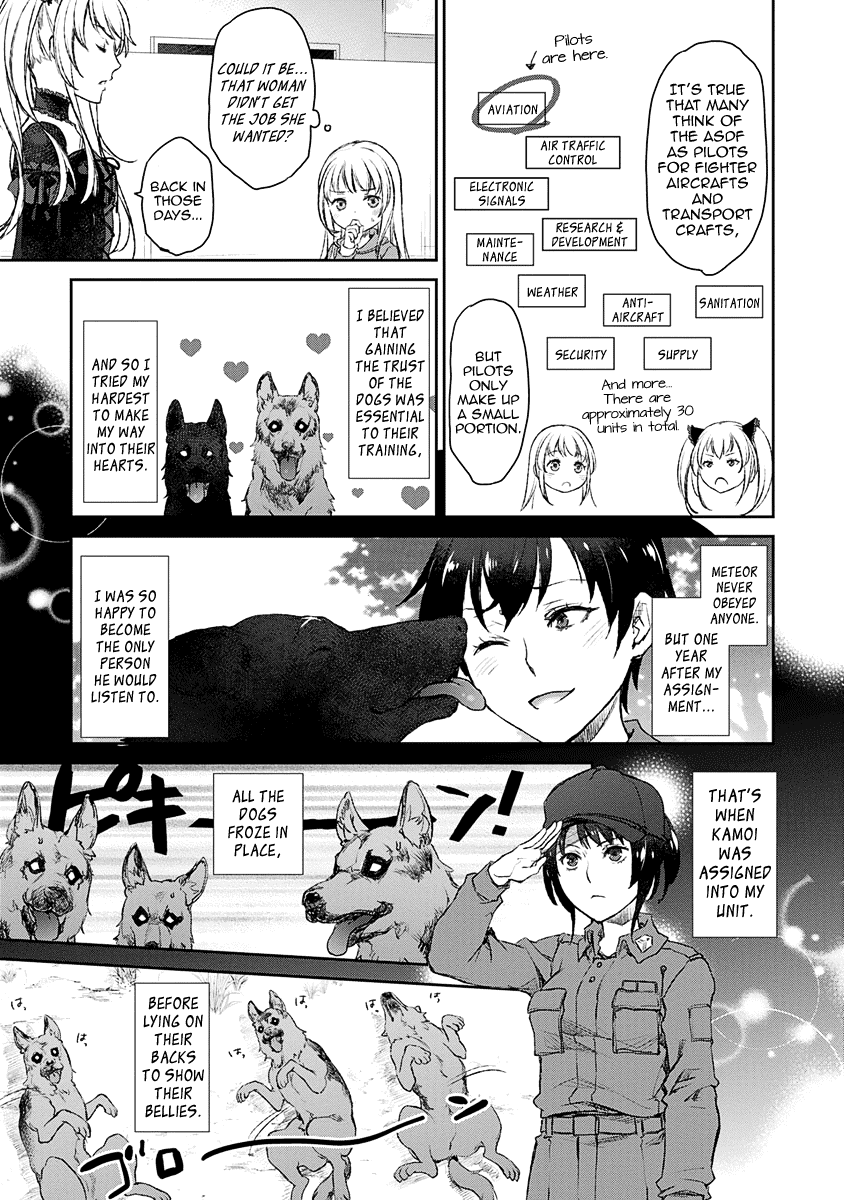 Tsubakuma! Chapter 11 page 15 - Chapter 11
