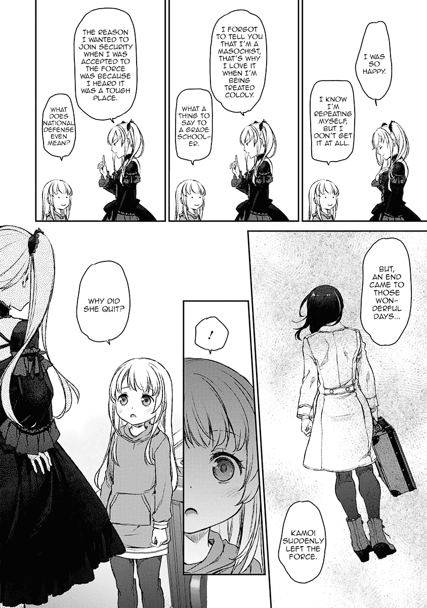 Tsubakuma! Chapter 11 page 18 - Chapter 11