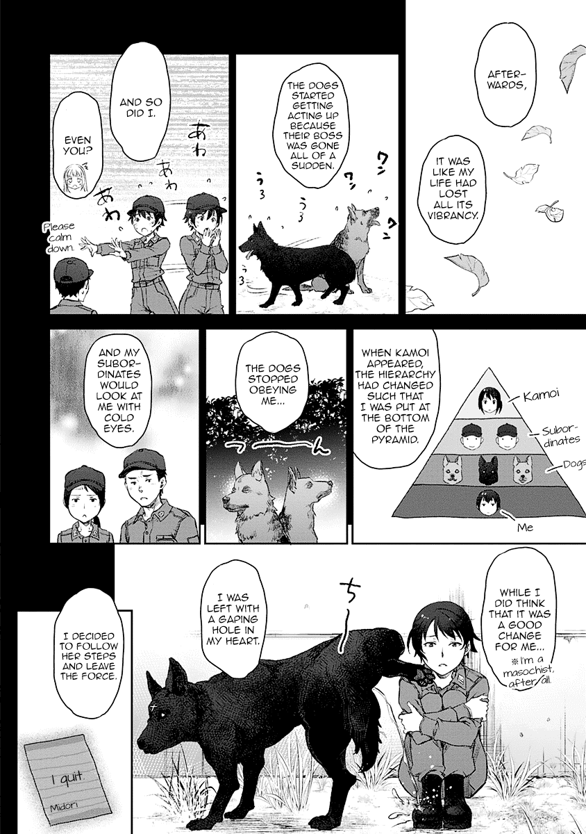 Tsubakuma! Chapter 11 page 20 - Chapter 11