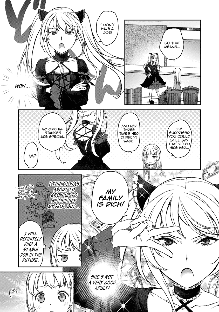 Tsubakuma! Chapter 11 page 21 - Chapter 11