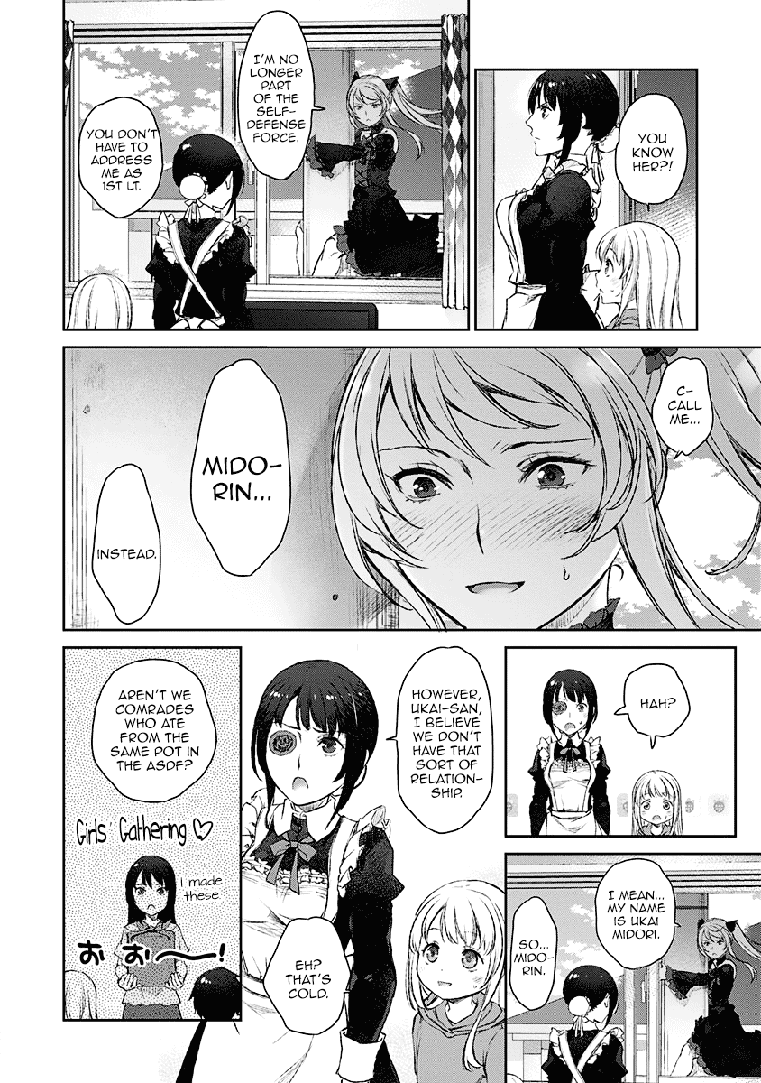 Tsubakuma! Chapter 11 page 8 - Chapter 11