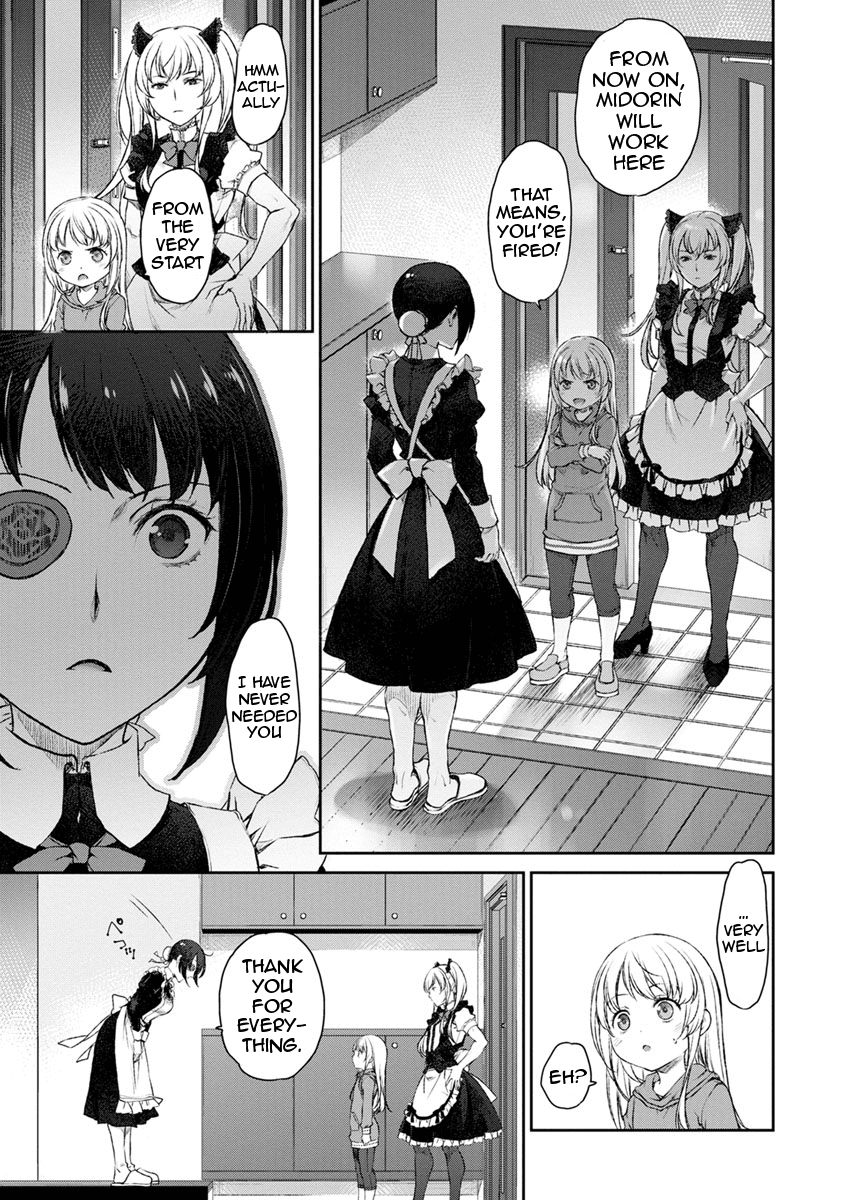Tsubakuma! Chapter 12 page 1 - Chapter 12