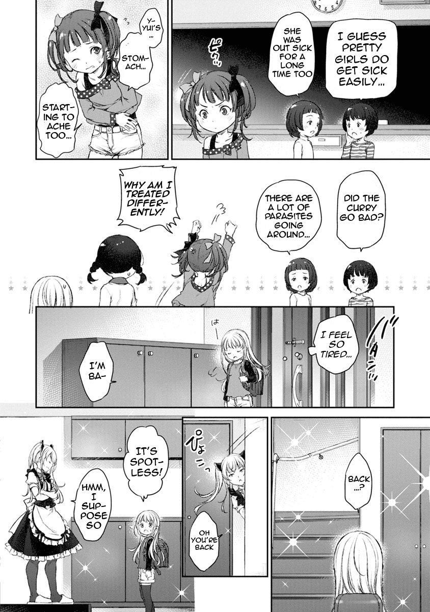 Tsubakuma! Chapter 12 page 10 - Chapter 12
