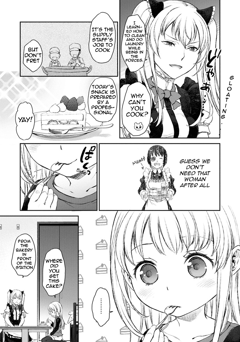 Tsubakuma! Chapter 12 page 11 - Chapter 12