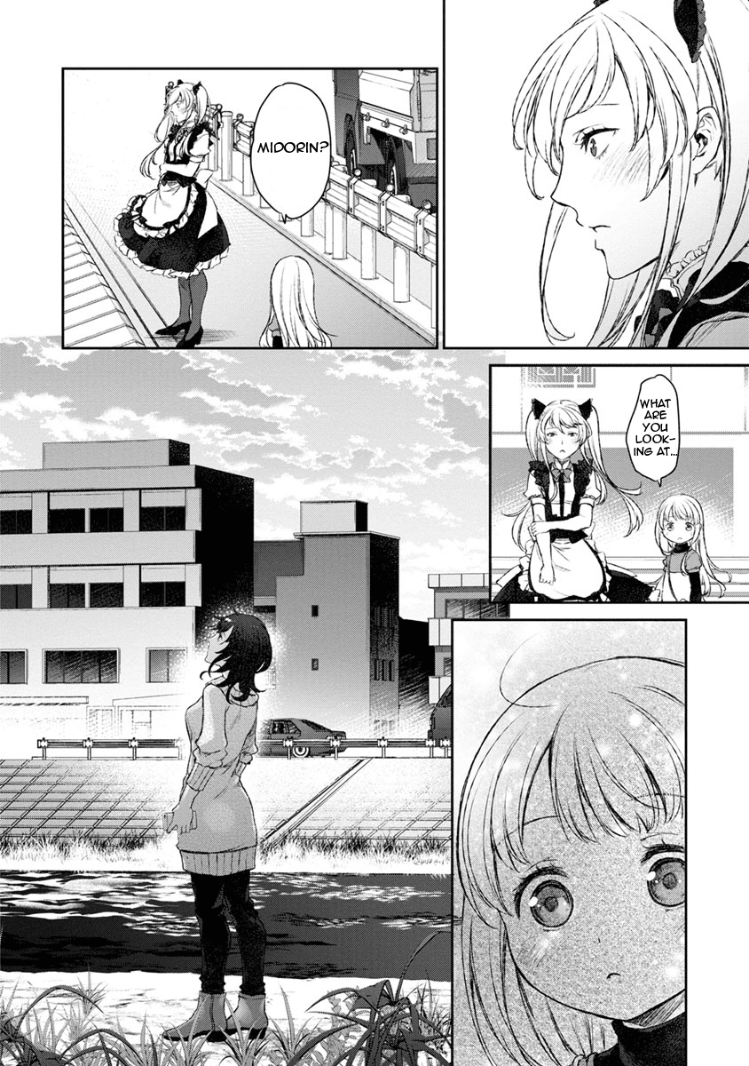 Tsubakuma! Chapter 12 page 14 - Chapter 12