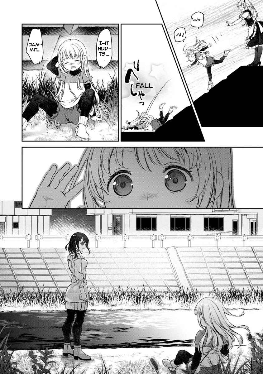 Tsubakuma! Chapter 12 page 16 - Chapter 12