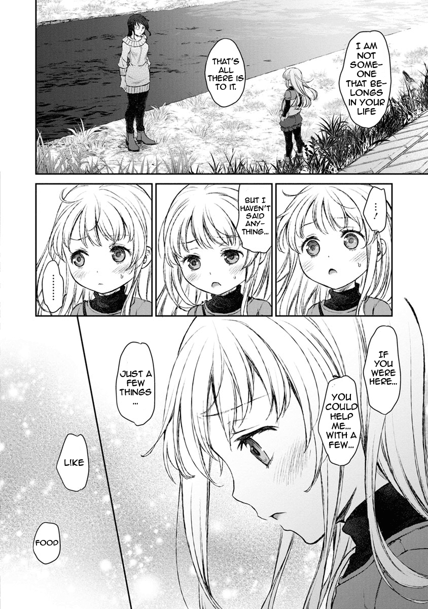 Tsubakuma! Chapter 12 page 18 - Chapter 12