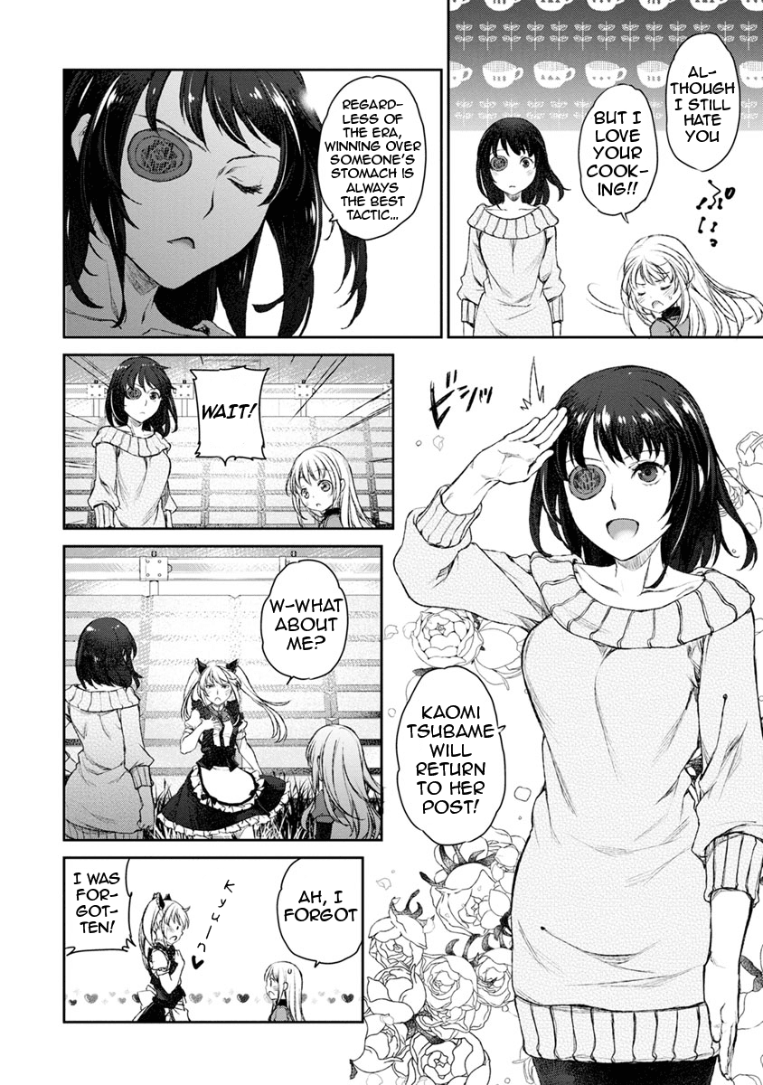Tsubakuma! Chapter 12 page 22 - Chapter 12