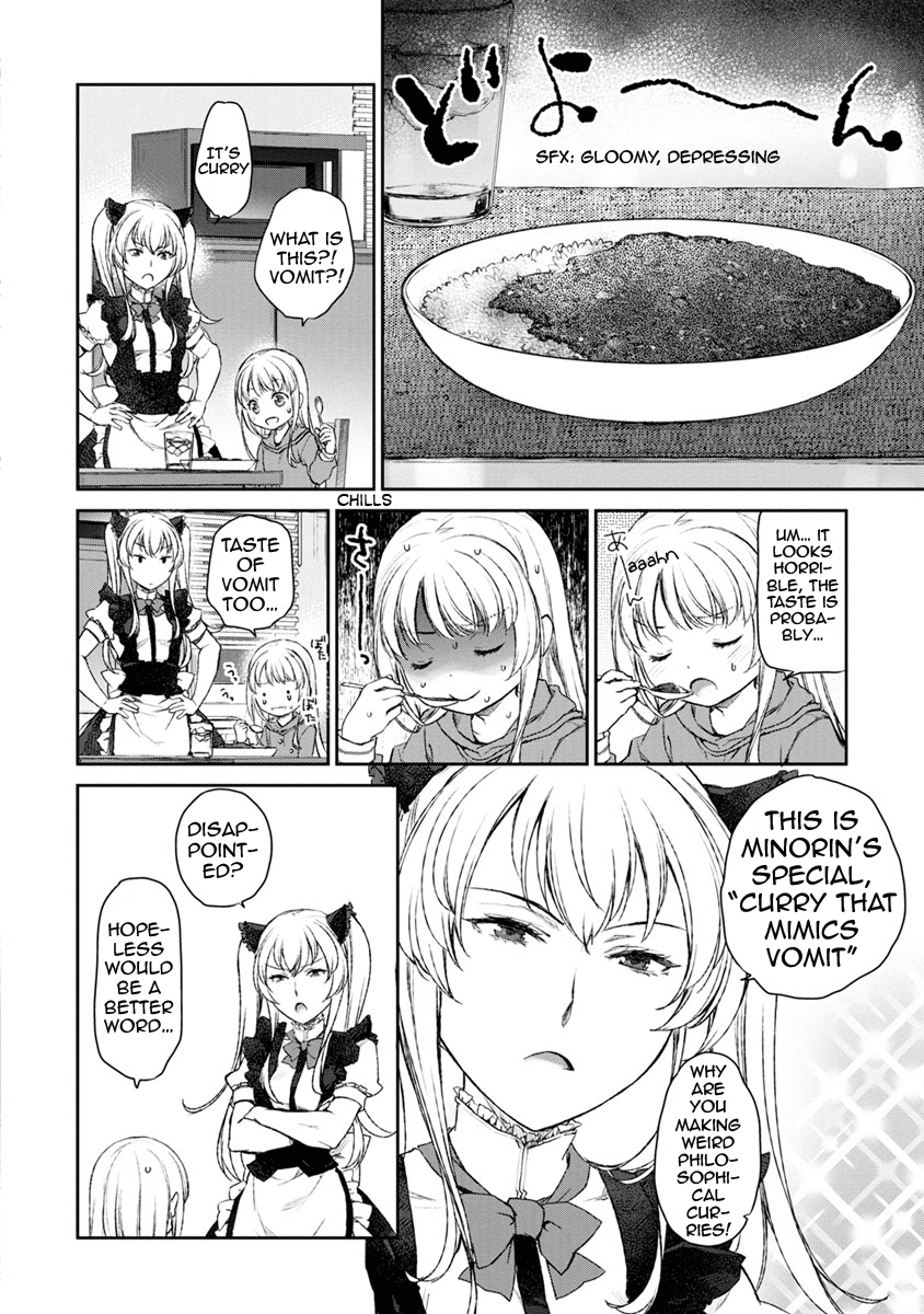 Tsubakuma! Chapter 12 page 4 - Chapter 12