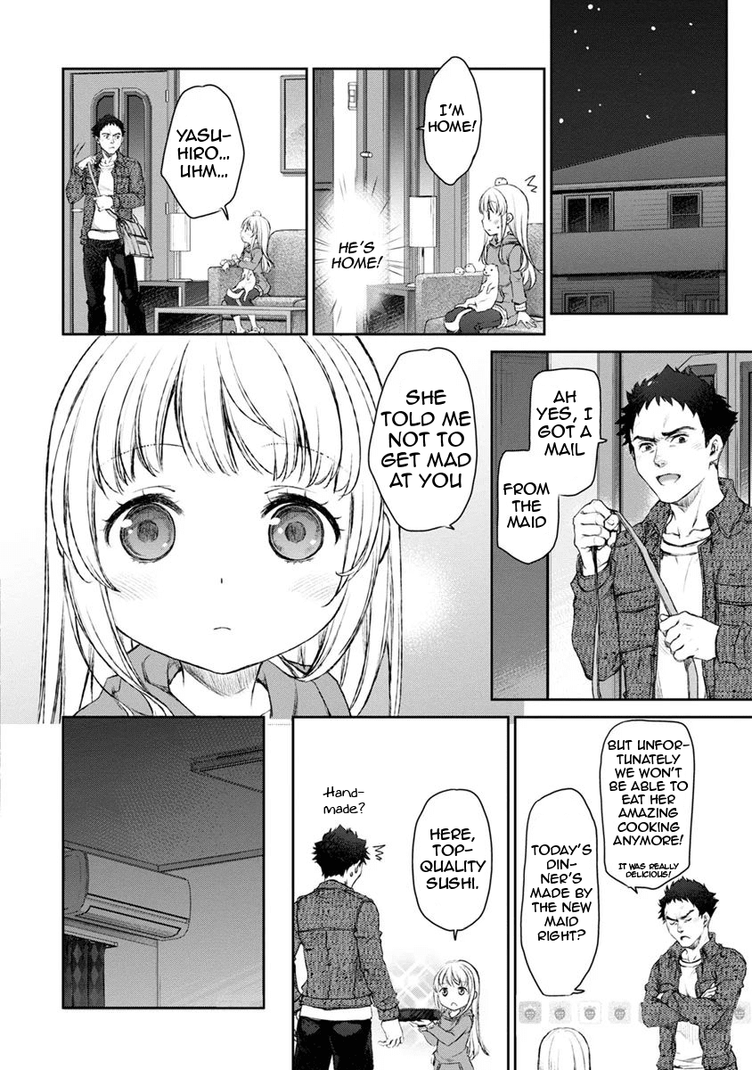 Tsubakuma! Chapter 12 page 6 - Chapter 12