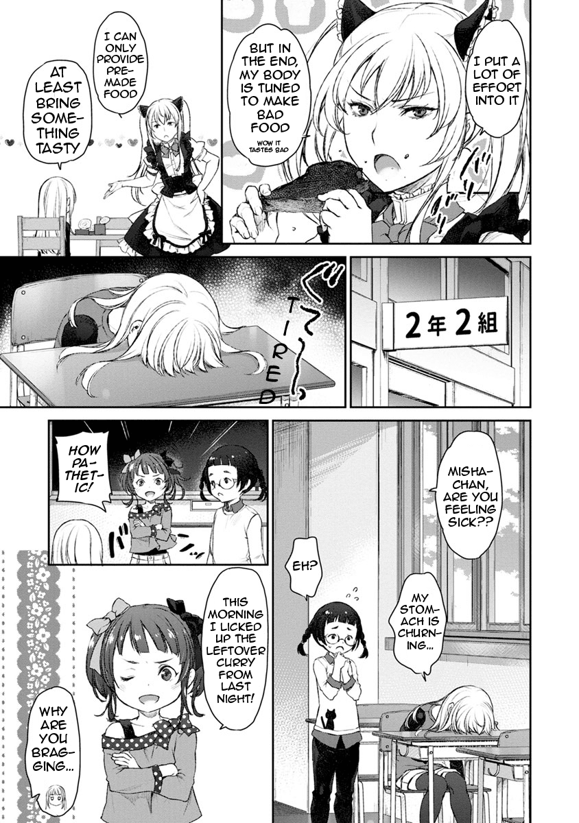 Tsubakuma! Chapter 12 page 9 - Chapter 12