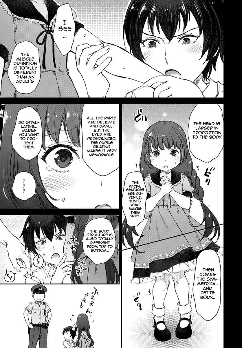 Tsubakuma! Chapter 13 page 17 - Chapter 13