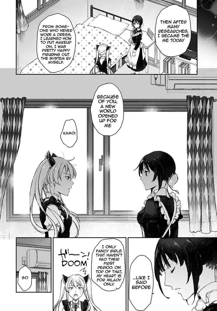 Tsubakuma! Chapter 13 page 18 - Chapter 13