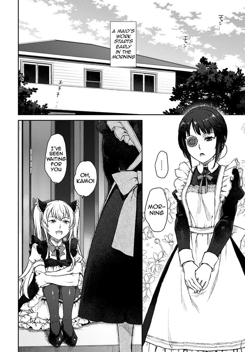 Tsubakuma! Chapter 13 page 2 - Chapter 13
