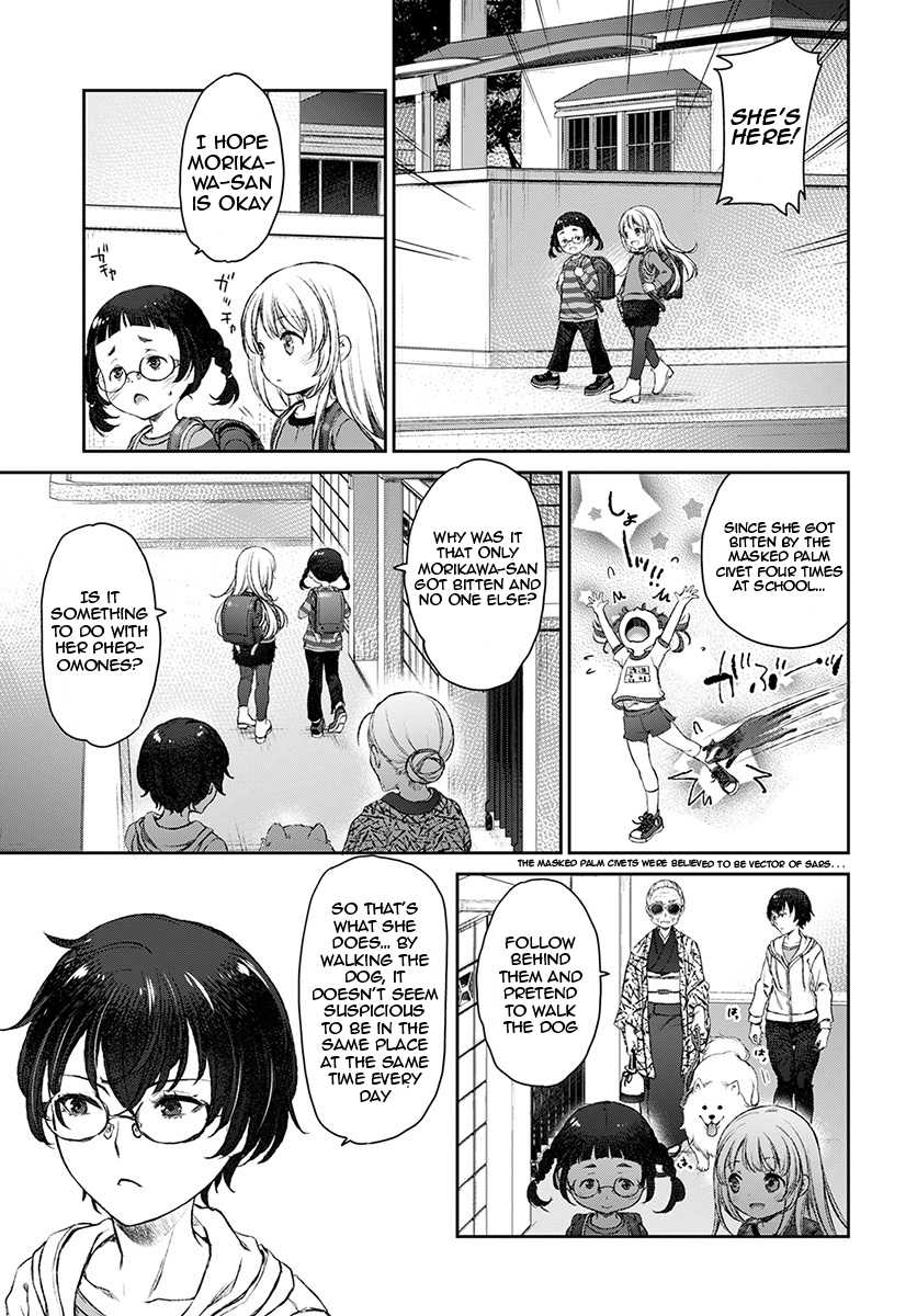 Tsubakuma! Chapter 13 page 21 - Chapter 13