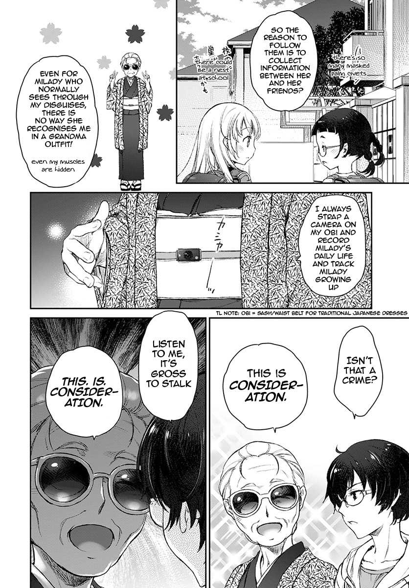 Tsubakuma! Chapter 13 page 22 - Chapter 13