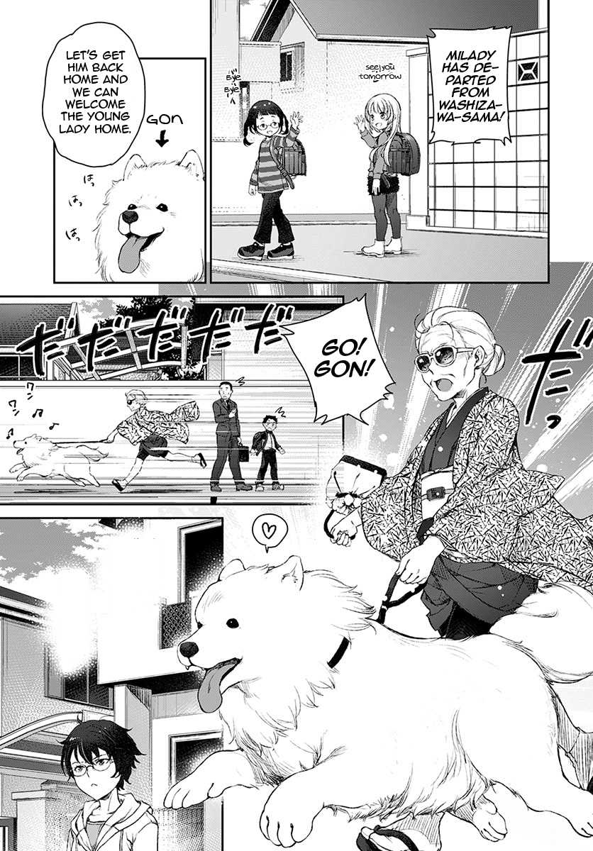 Tsubakuma! Chapter 13 page 23 - Chapter 13